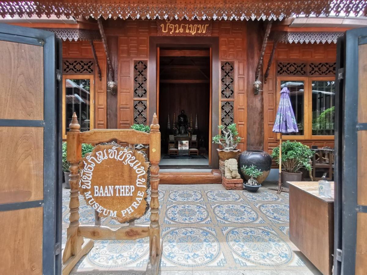 Baanthep Antique Homestay Phrae Exterior foto