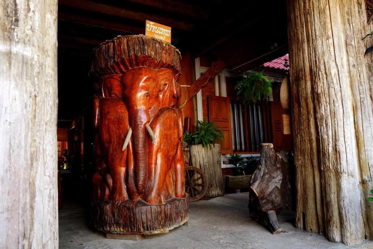 Baanthep Antique Homestay Phrae Exterior foto