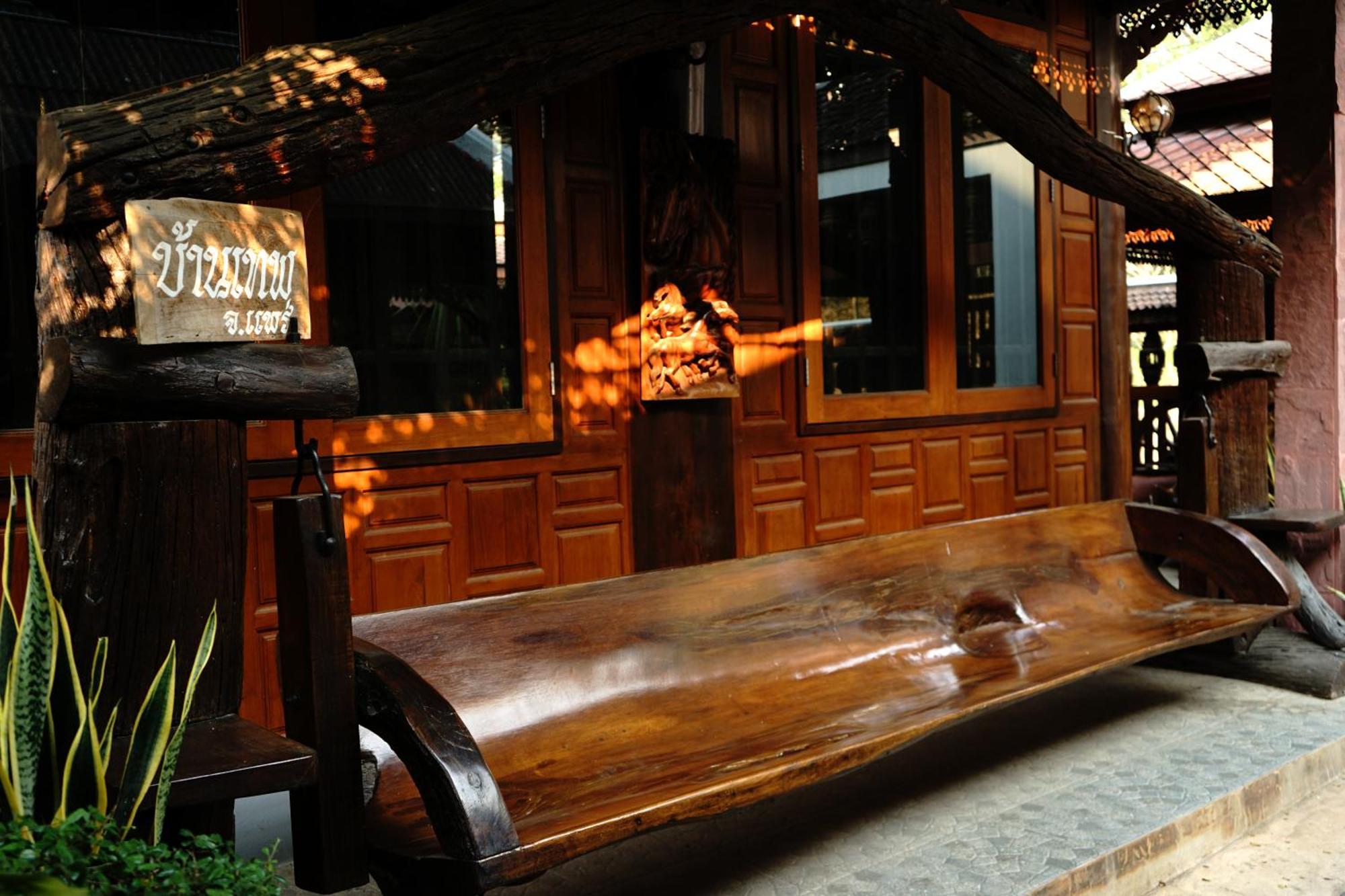 Baanthep Antique Homestay Phrae Exterior foto