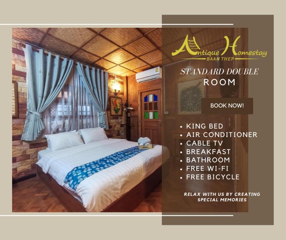 Baanthep Antique Homestay Phrae Exterior foto